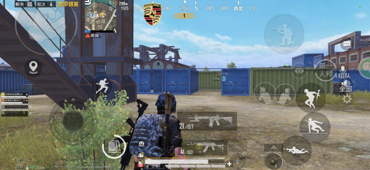 如何选择可靠的和平精英辅助？的配图，内容相关：2025年最新版的辅助工具在稳定性上有显著提升，采用动态加密技术，避免被游戏系统检测。许多用户反馈，...